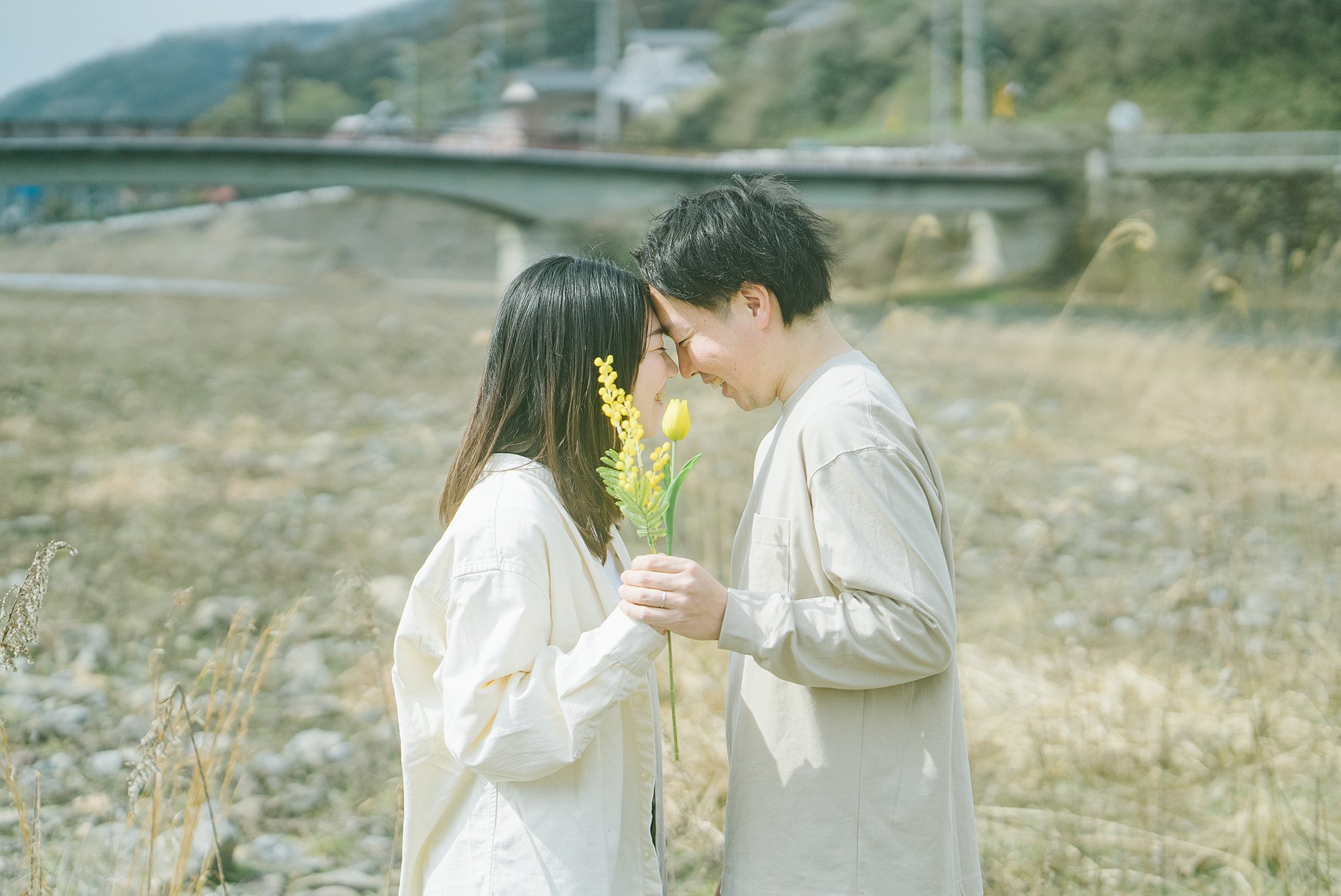 Engagement